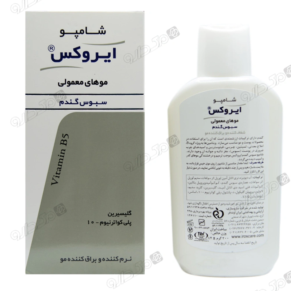 شامپو سبوس گندم مناسب موهای معمولی ایروکس